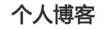 股票财经黄金通